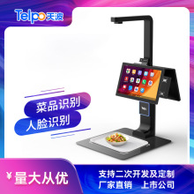 AIҕ�X�R�e���y�CC50�決���㷨�Ԅ��R�e�p���Y��̨�����_�l