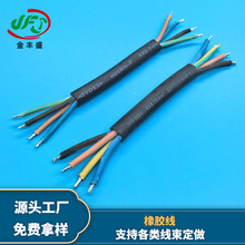 SlVDEz3*0.75ƽ͜Դ оLEDͶӾ