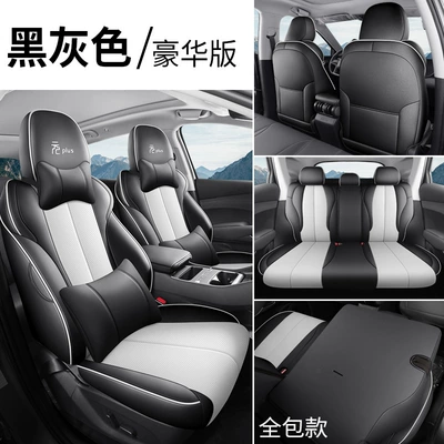 Modelə uyğun (Original) oturacaq örtükləri – Covers, Interior Supplies - black-gray-deluxe-edition-front-and-rear-rows-all-included-default-item