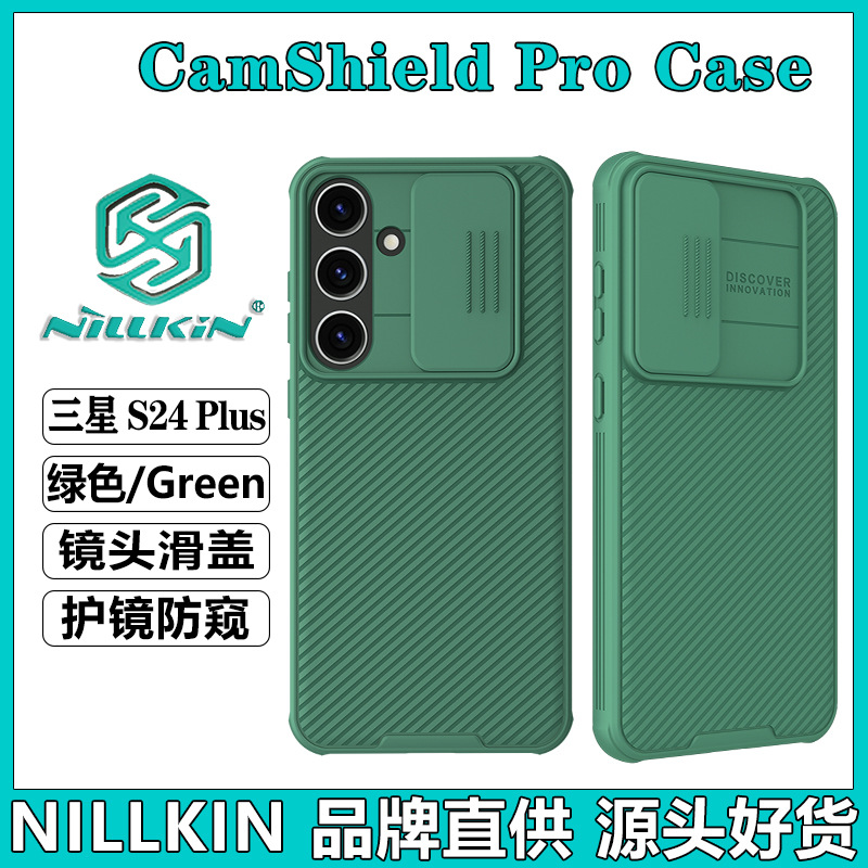 Gương đen Pro màu xanh đậm