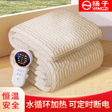 P2024¿ˮů늟̺ˮӆˮů̺pˮѭhˮӴ|