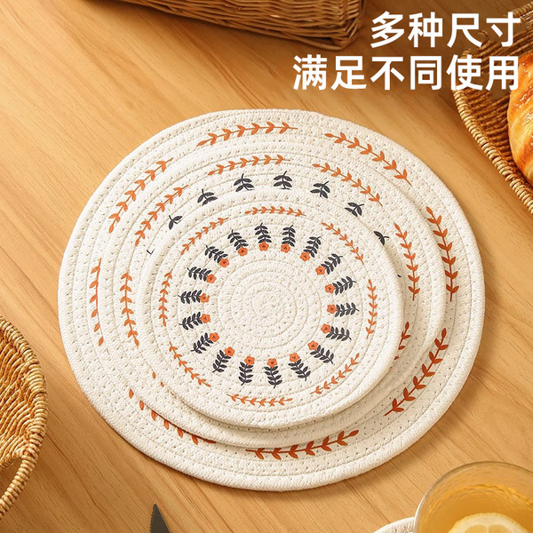 Ins Korean retro printed cotton coaster thickened non-slip…