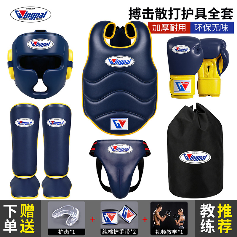 GINGPAI martial arts protective gear set for adults and children, suitable for boxing, sanda, Muay Thai training and competitions, head and leg protection, and Taekwondo