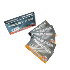 English double-sided blade 2268 stainless steel razor blade 5-pack supermarket daily necessities wholesale supply