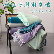 �ձ��Ƽ�A��нz������ě������{����ɫ�ı����p���ļ�������