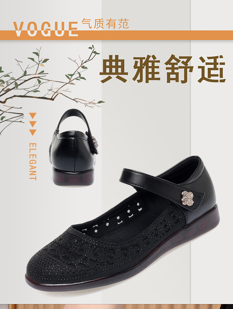 Sandal da thật quai chữ V đế bệt mùa hè cho nữ cỡ lớn — Màu be chi tiết 2