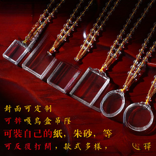 ��¶��ƿ�ӽY��͸�����В��������������쉋ƿ�����ӿɴ��_