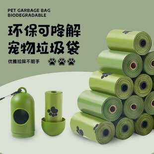 �羳������ʰ����Ӻ��������B��ʽ��ʺ��؈���Pʺ�S���������