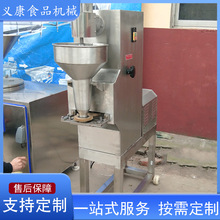 ��ʽ�Ԅӻ�����C�O��  �����W���әC�O�� ���}���߲����әC