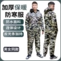防水加厚御寒连体棉衣