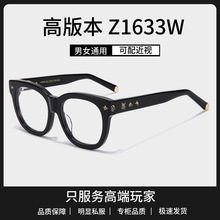 �H��Z1633W �ڿ�������RŮ���@���B�ŠC���b��{�� �����жȔ�