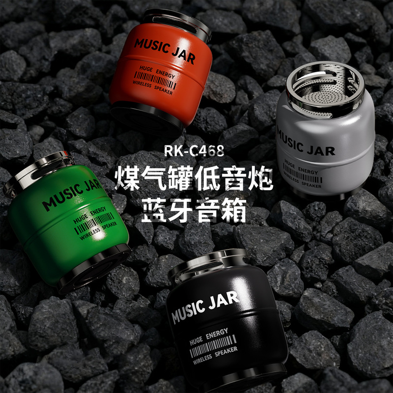 Cross-Border Wireless Bluetooth Speaker, Gas Canister-Shaped Subwoofer, All-Metal Mini High-Quality Portable Small Speaker Cross-Border Wireless Bluetooth Speaker, Gas Canister-Shaped Subwoofer, All-Metal Mini High-Quality Portable Small Speaker
