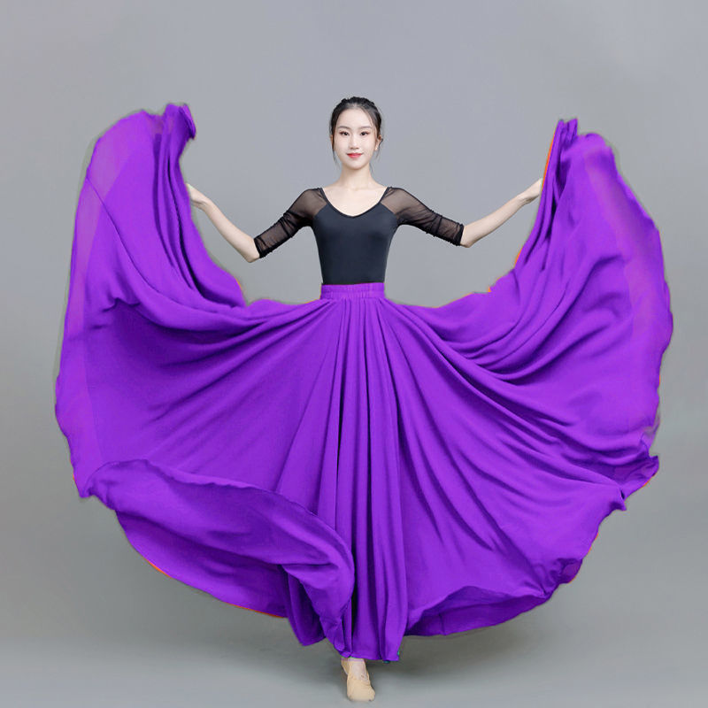 Dark purple (720 degrees large swing)