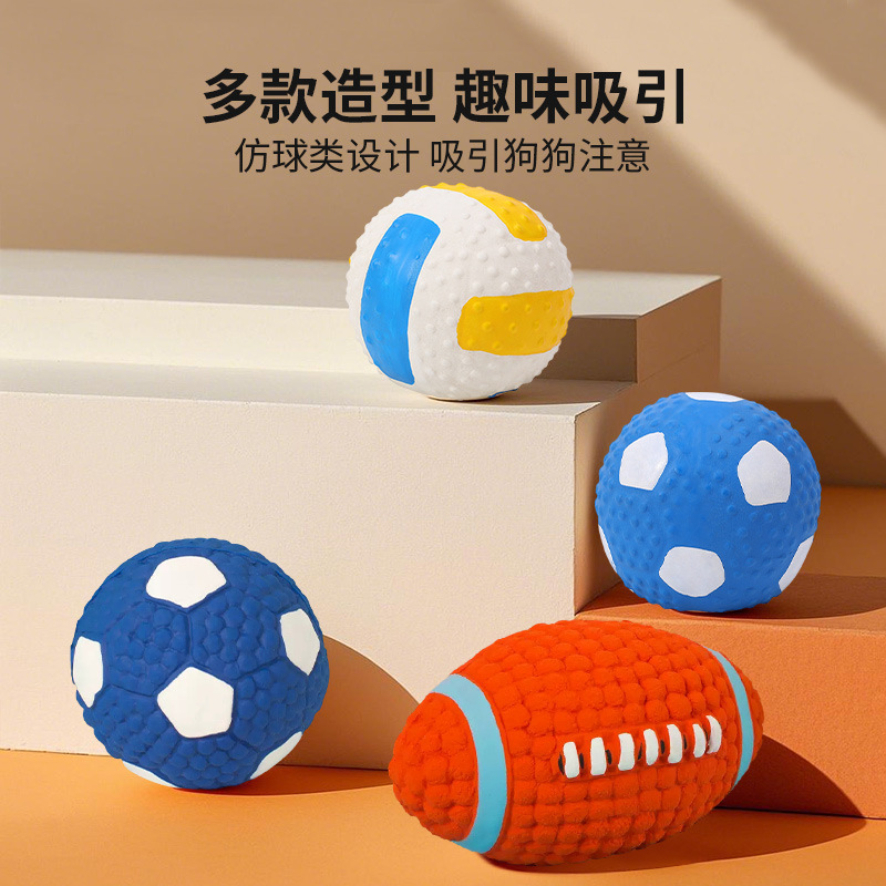 Dog Sounding Toy Ball, Bite-Resistant, Teeth-Cleaning and Teeth-Grinding Tool to Relieve Boredom, Pet Toy, Puppy, Corgi, Puppy, Golden Retriever