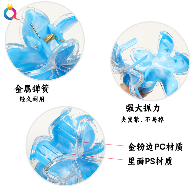 奇阅跨境新款网红金粉边鸡蛋花发夹后脑勺半扎花朵抓夹鲨鱼夹发卡|undefined