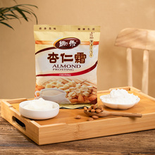 �z������˪300g���b����I�B��ʹ��ͷ���������ʷۛ_�����