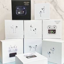 ��������������ߴ�����Airpods Pro�{�����CA9 A10 ����w���b��