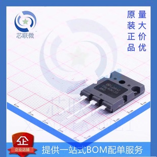Brand new original FGL40N120AND FGL40N120ANDTU TO-264 direct plug IGBT tube module