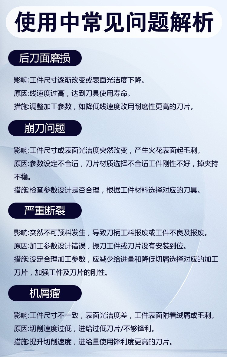 O1CN01qqhoqM22YVhNnp6mv_!!2010