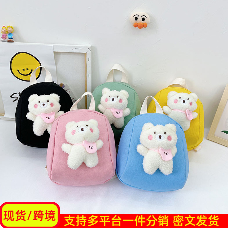 Mochila de caricatura de peluche mini bebé mochila de jardín de infantes lienzo de clase pequeña mochila ligera para niños