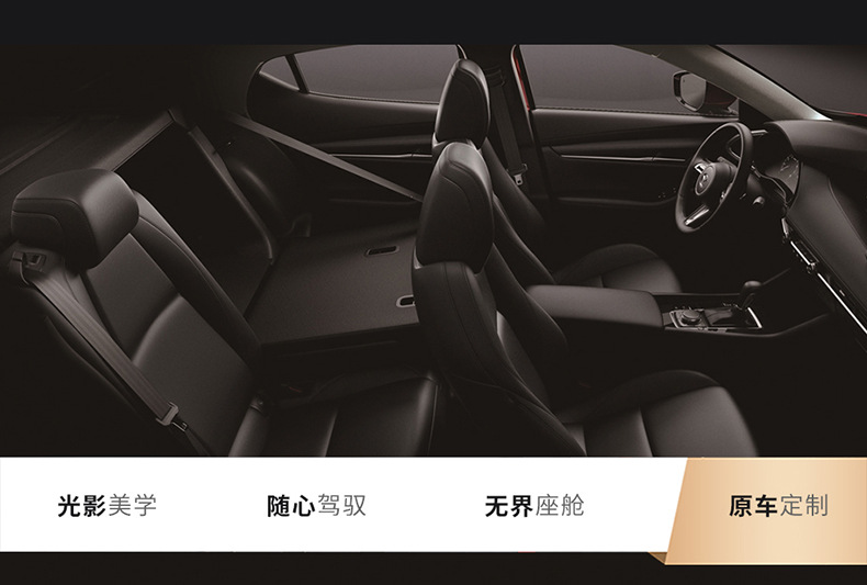 [Border-Border] Specially Designed for Mazda 3 14-24 Special Seat Covers, Wear-Resistant and Breathable Car Seat Cushions