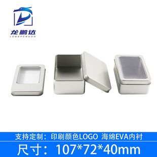 �L���� ���� �ռ{�� ��� ���  �R���F�� ��c ���ٺ� �F�а��b