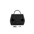Black Small (Save & Ship Immediately)