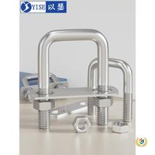 ?304���P䓷��Ϳ�ֱ�ǿ�U����˨ֱ���ݽzU�η����ܿ����܊A�ܱ�