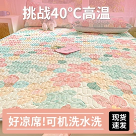 床罩床笠;四件套;床单、被单