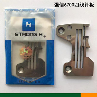 �������ؙCMO-6700/6714�ľ��i߅�Cᘰ�R4305-J6E-EOO ��߅�ܿ�