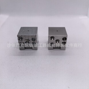 Watch Repair Tools Watch Stand Iron Pillar Watch Strap Buckle Movement Stand Stainless Steel Small Square Pillar Watch Stool Square Iron Pillar