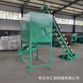 畜牧养殖机械;米面机械;粮食加工设备