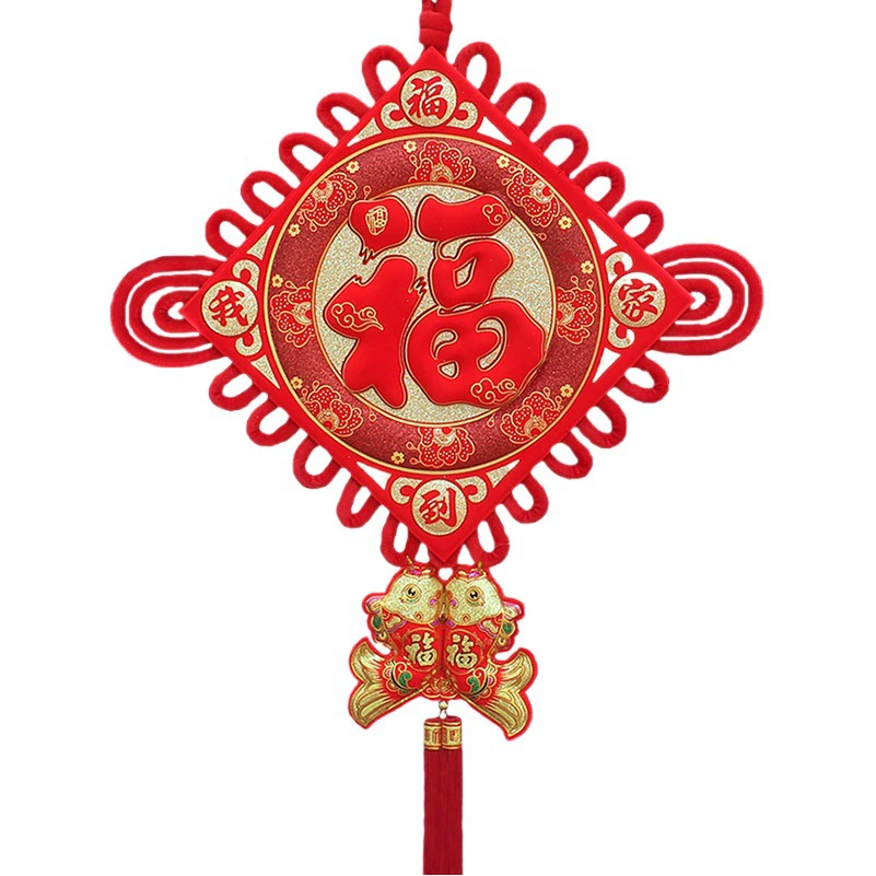 Китайский узел-подвеска большого размера с символом благословения, украшение на Новый год 2026, декор для Праздника Весны, праздничные товары оптом