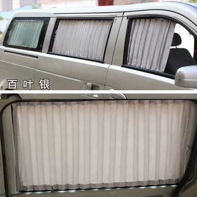 Car curtains car curtain sunshade curtain - seven-window-louver-silver-gray-aluminum-alloy-rail-easy-to-install