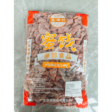 �}���������T����ˮ�������Ӹ��Ҹ����l5���b���e��ʳ�o������