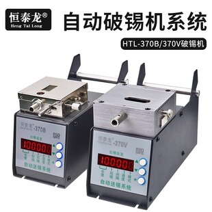 �a̩���Ԅ����a�C370V���@�������a�C���a�C�_�����a�C���a��