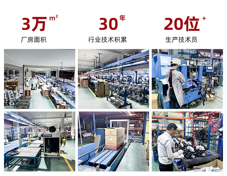 Manufacturer Supplies High-Speed Two-Wheeled Electric Vehicles, Electric Motorcycles, Long-Distance Delivery Motorcycles, Mountain Climbing Motorcycles