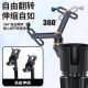 Cross-Border Universal Car Water Cup Holder Mobile Phone Holder Car Water Cup Holder Navigation Mobile Phone Holder Central Control Holder Beverage Holder New