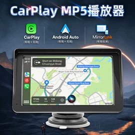 车载显示器;行车记录仪;监控摄像机