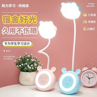 ��ͨ�ۯB�o��LED̨��W������USB���Сҹ����n�|���_�P�����ГQ