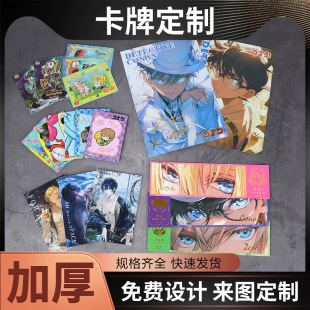 Ԫ߅ΑƠCUV_äӡˢ С