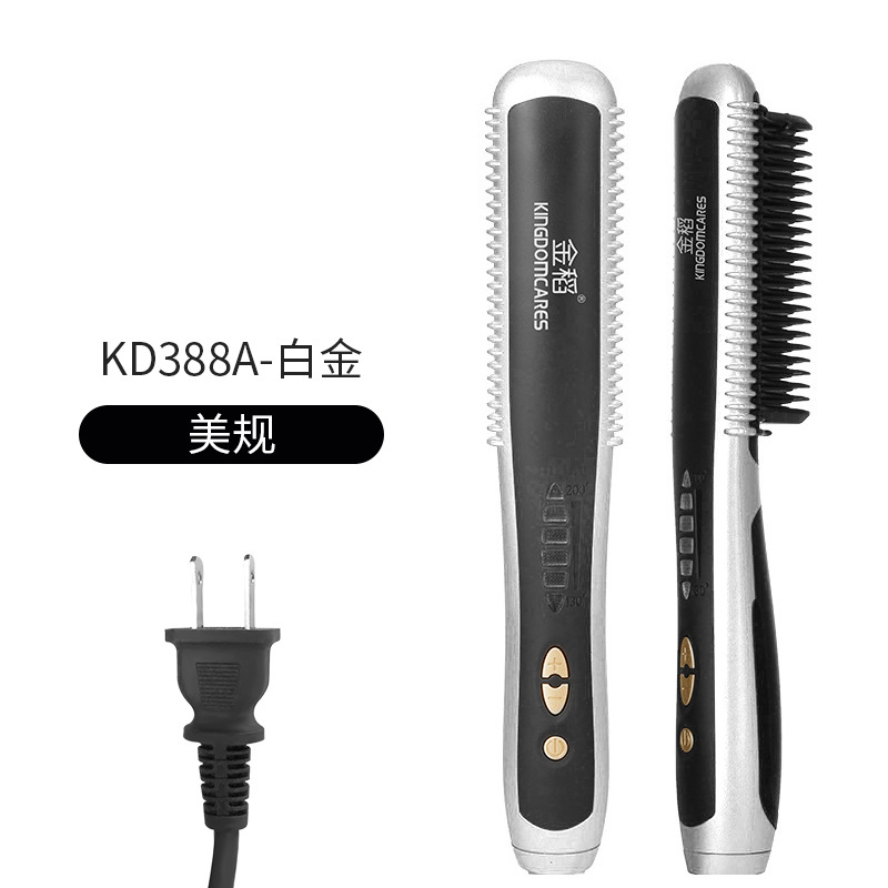 KD388A 화이트 골드