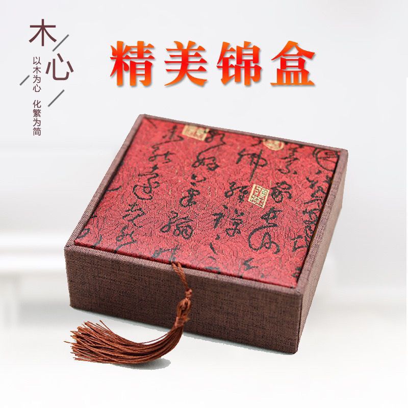 微信图片_202212141100501