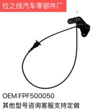 FPF500050�m��·��Landrover����03-09�����wጷ������C�w�_����