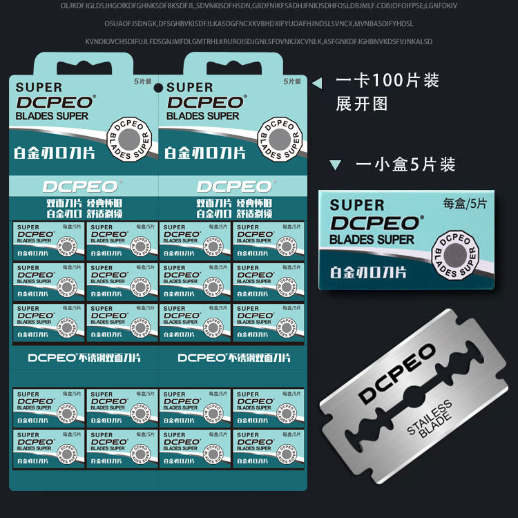 genuine goods stainless steel double-sided blade old-fashioned razor blade manual razor blade men's universal shaving blade