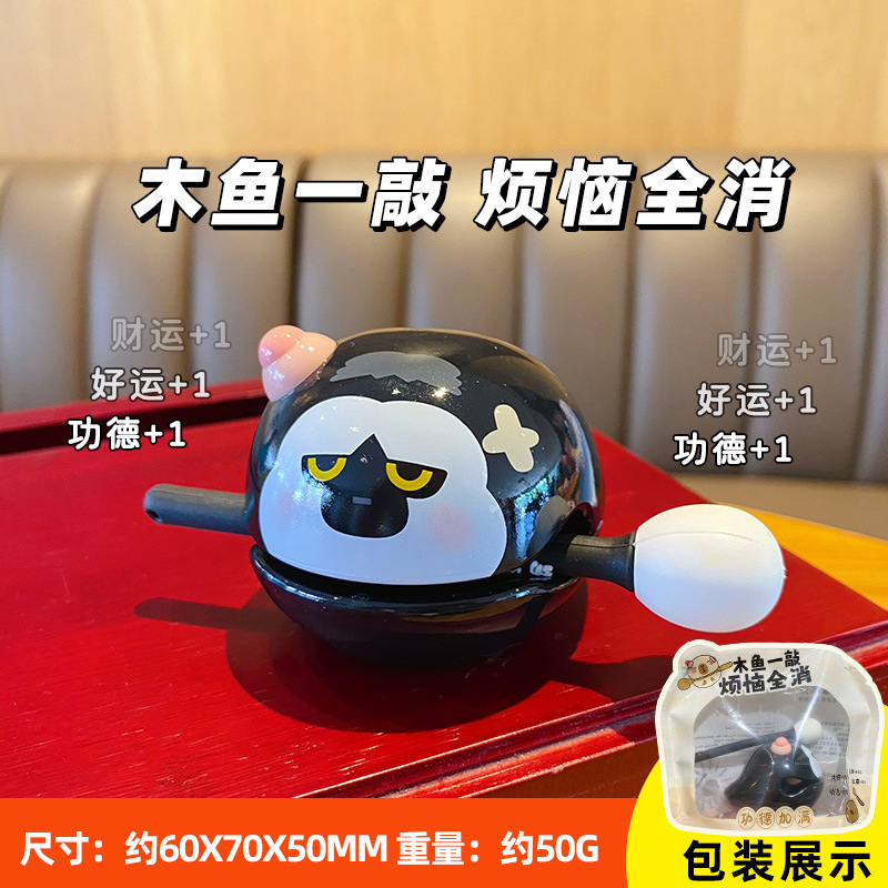 Оригинальное деревянное украшение в виде рыбки-повязки на голову - Дуду