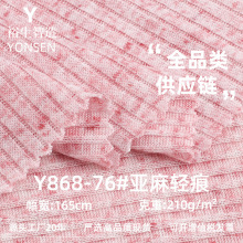 �����p�۲� 140g����ᘿ��Ứ�_�y�������� ���Ĵ�׷�����������