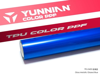 Auto Color Change Film – factory wholesale cross-border direct sales - tpu-glazed-blue-suitable-for-both-wet-and-dry-use-15215m