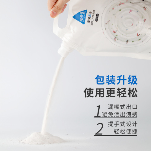 Bucstar hamster bath sand urine sand set bath sand deodorizing bath golden bear bathroom basin hamster supplies