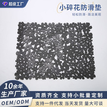 С�黨�N���؉|�����T�|���P�_�|����ϴ���l���gԡ�׷����|��Ħ�|